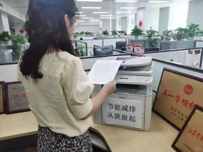 南京移动开展系列绿色环保活动