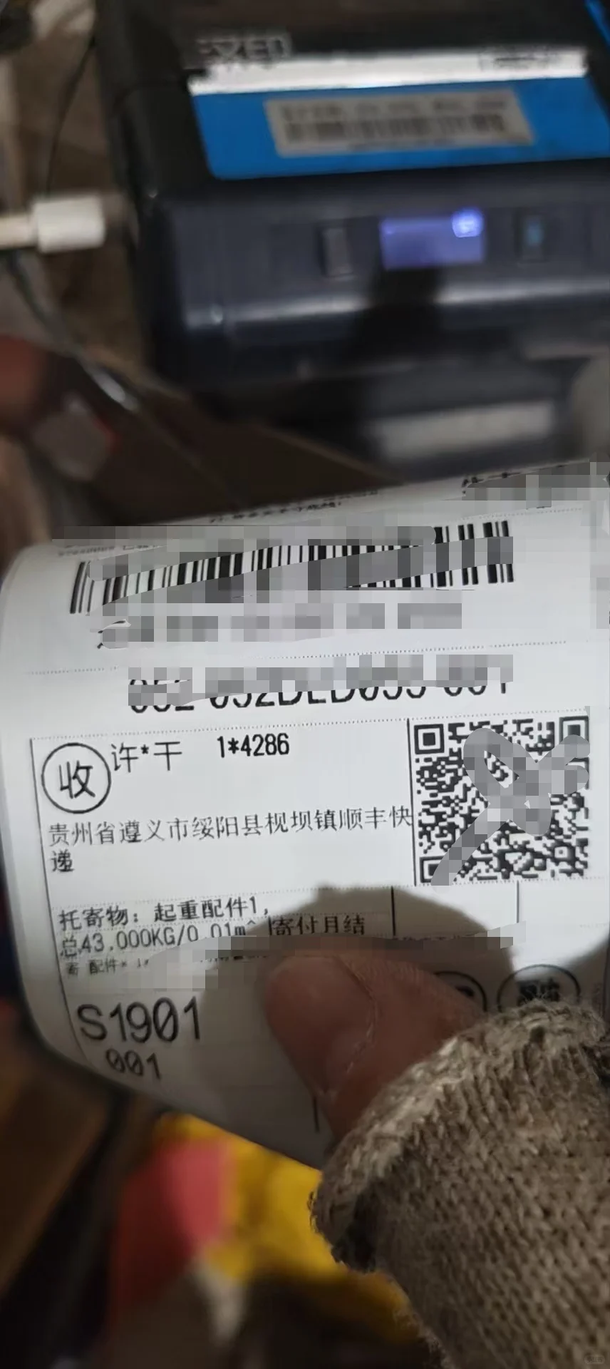 ZD锥形转子制动三相异步电动机，ABB电机ABB