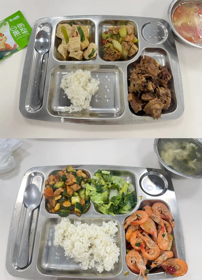 石家庄糖果厂在厂的一天