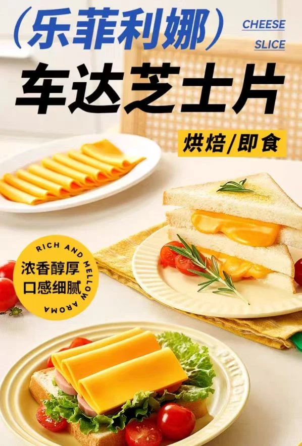 背后支撑500+炸鸡店的“宝藏工厂”