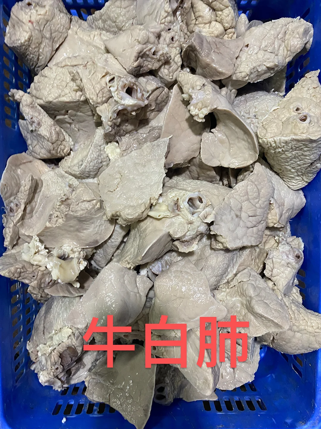 开店摆摊闭眼入的好货源，优质牛杂源头供应