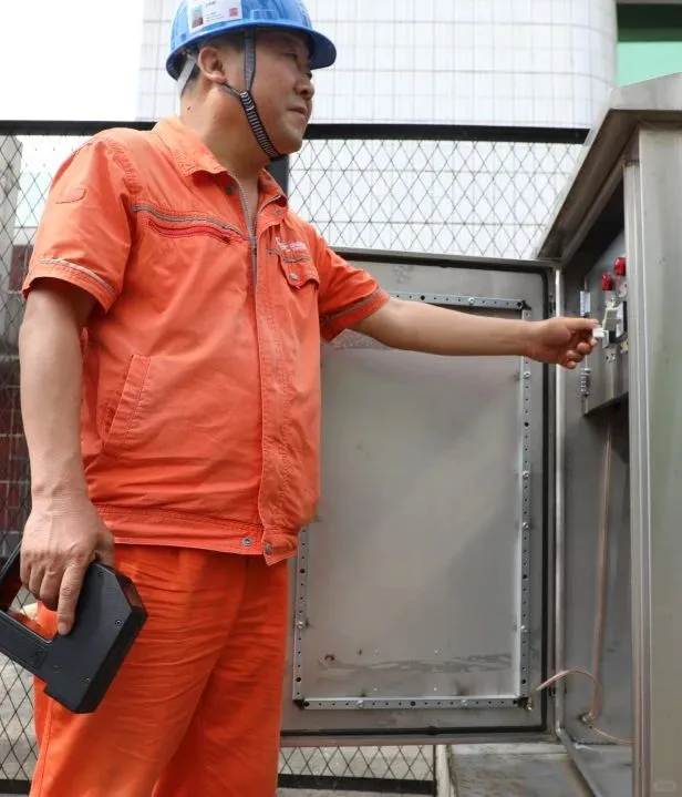 电气设备定期检查