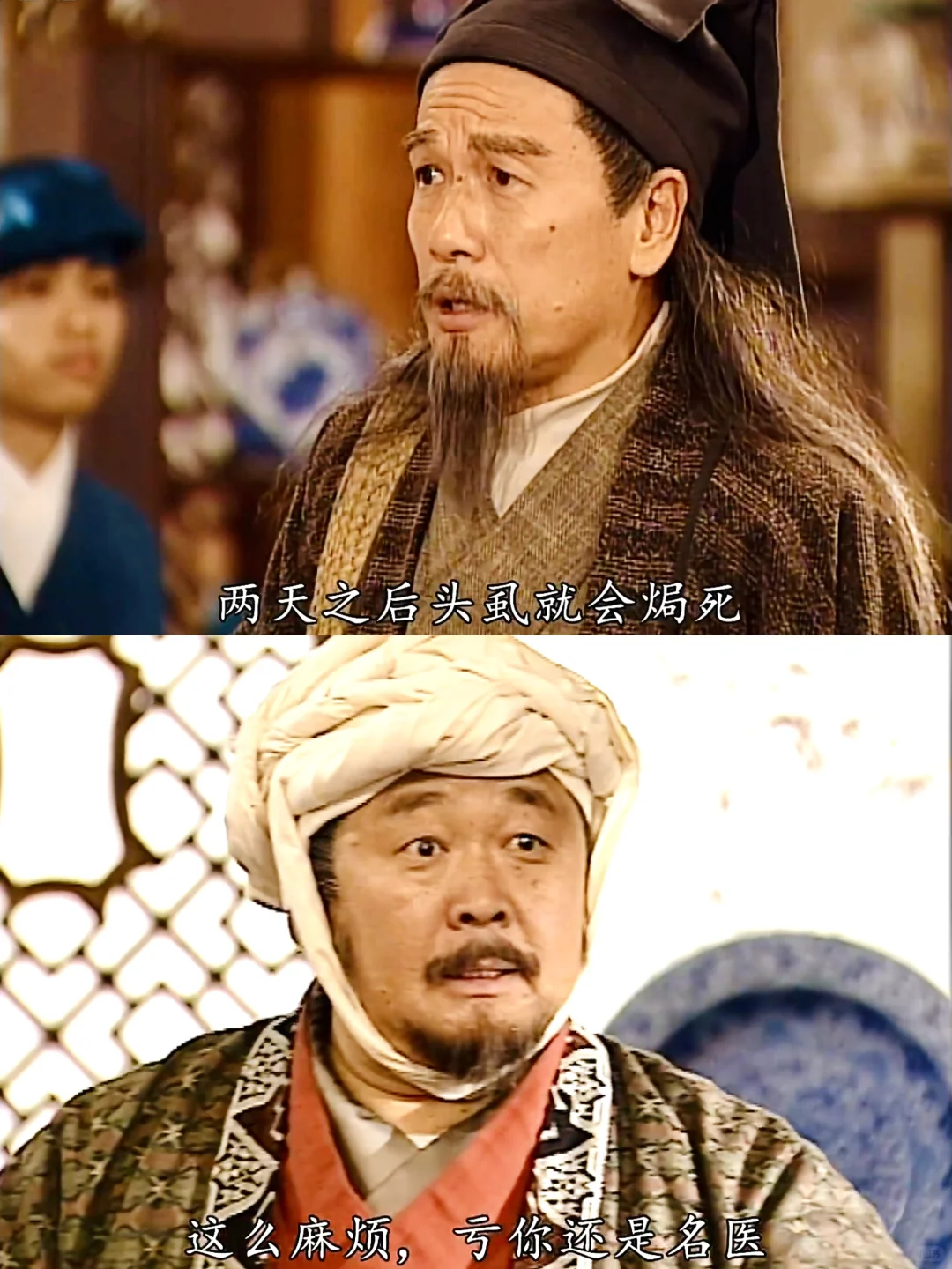 爱情里不被爱的才是“小三”？