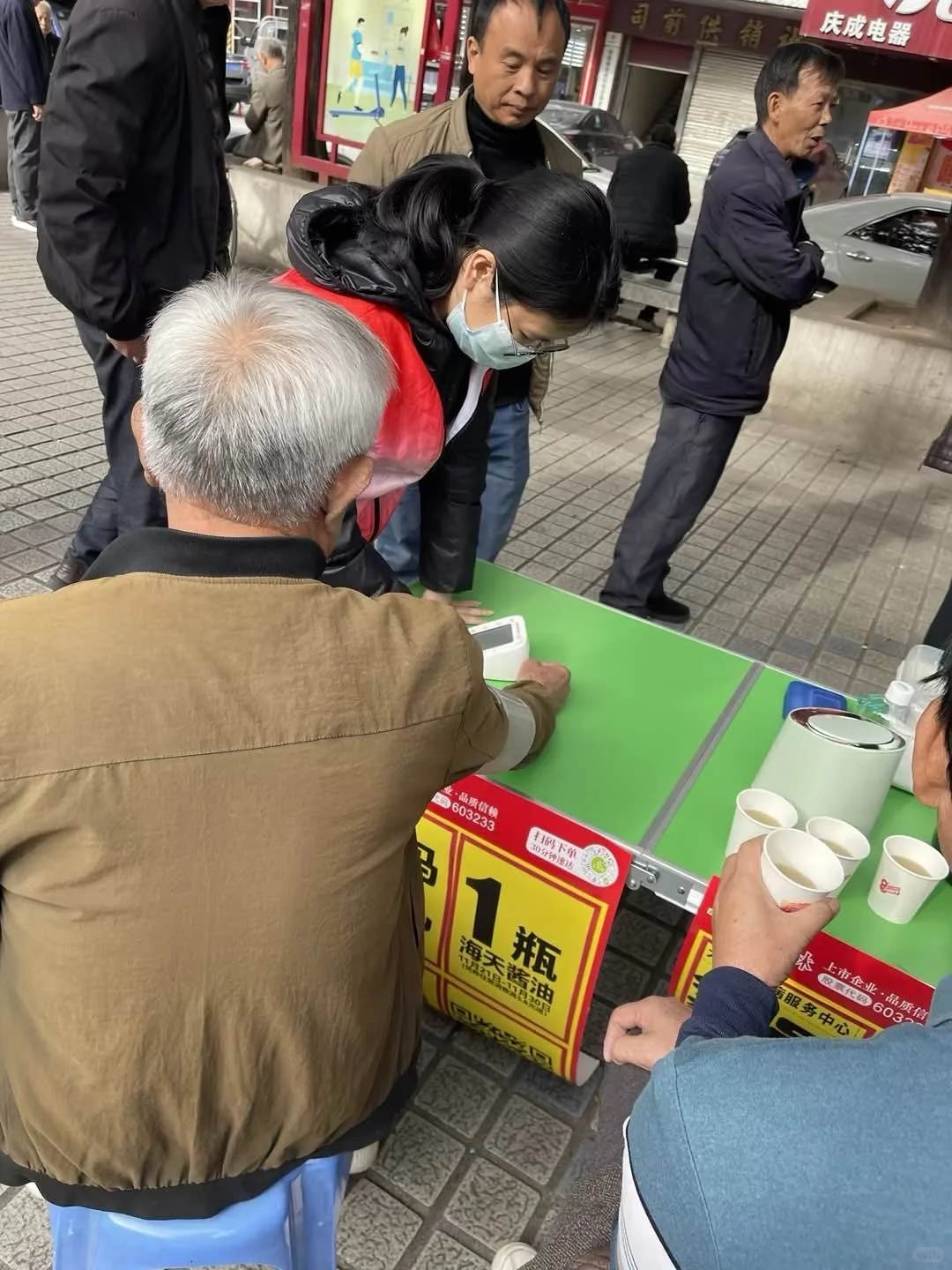 共赴一场「活力生活」的之约