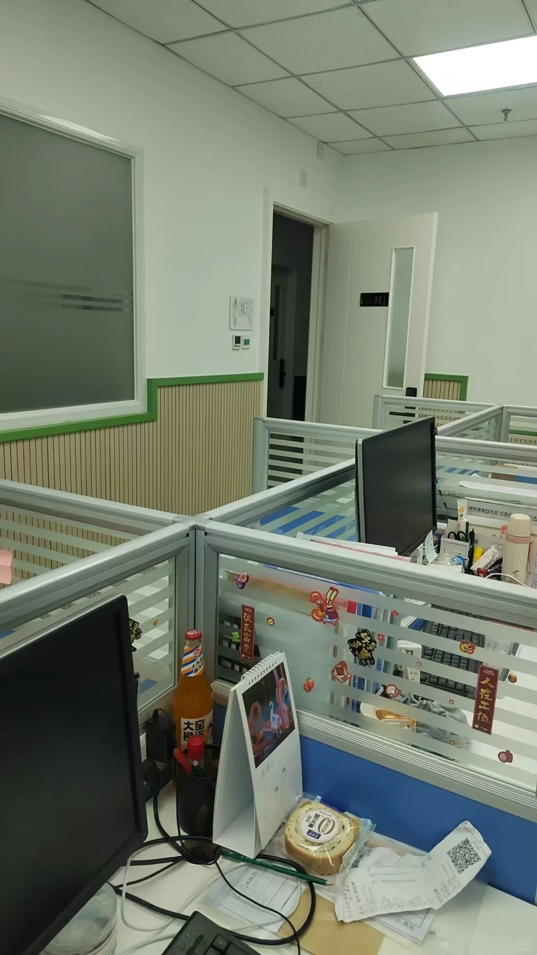 在初创公司上班，前期就我一个员工