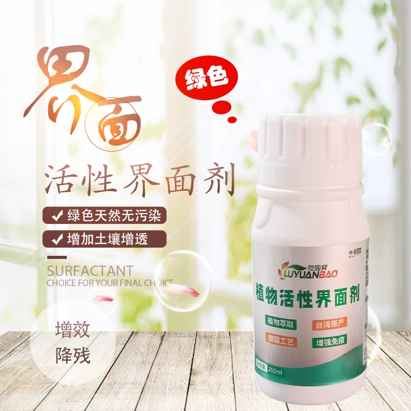 不管种什么，土壤好才是关键