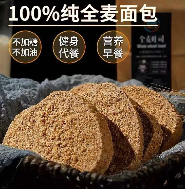 水果罐头加工厂