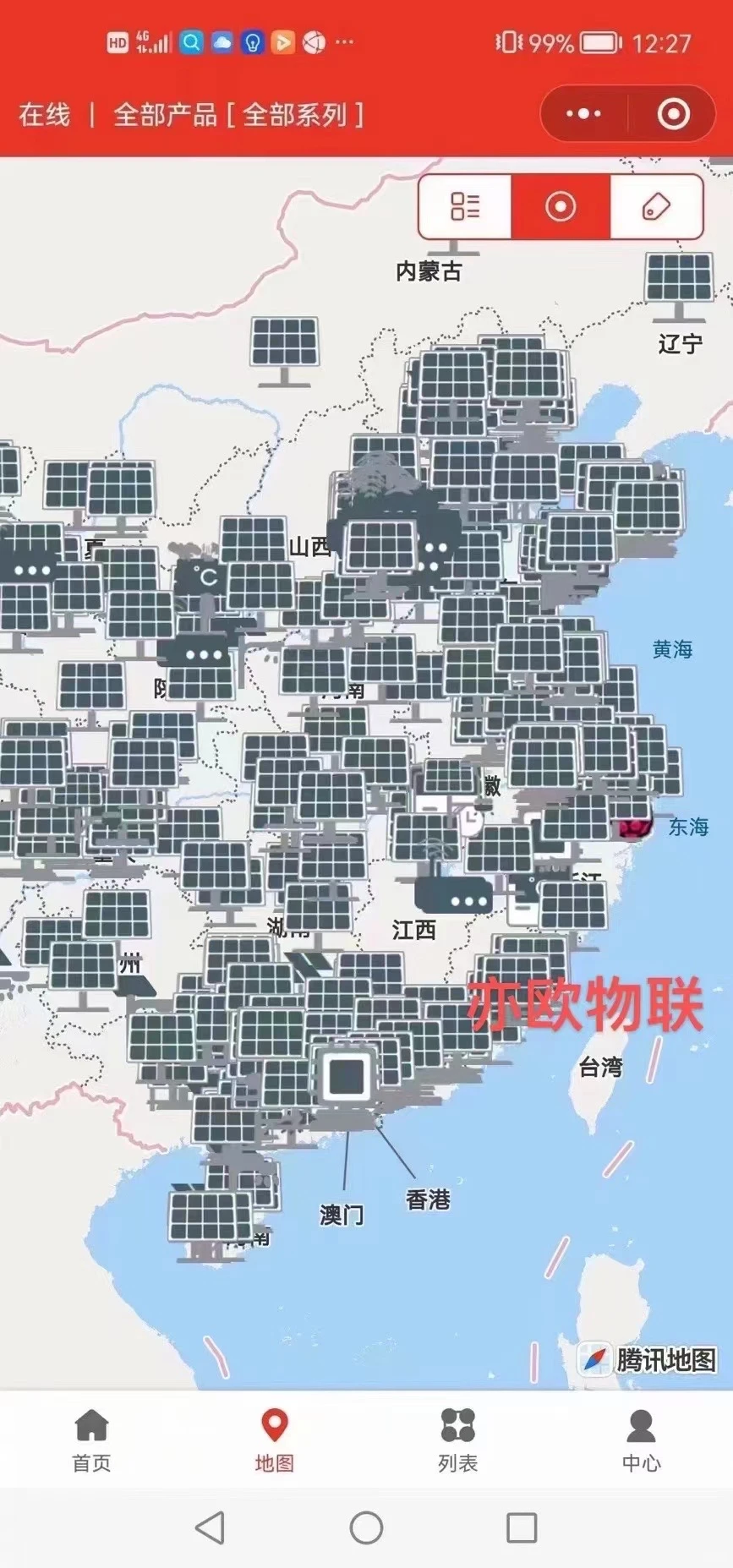 智慧农场 2.0 | 农业黑科技来袭，开启新时代