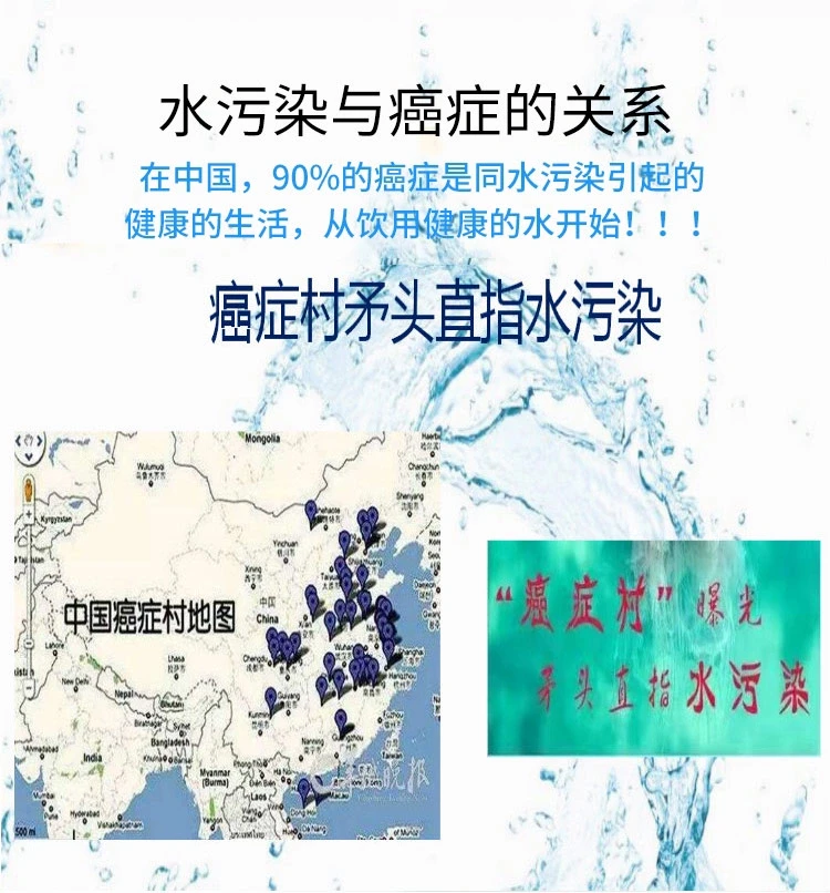 自来水管道清洗，专业智能化设备上门清洗