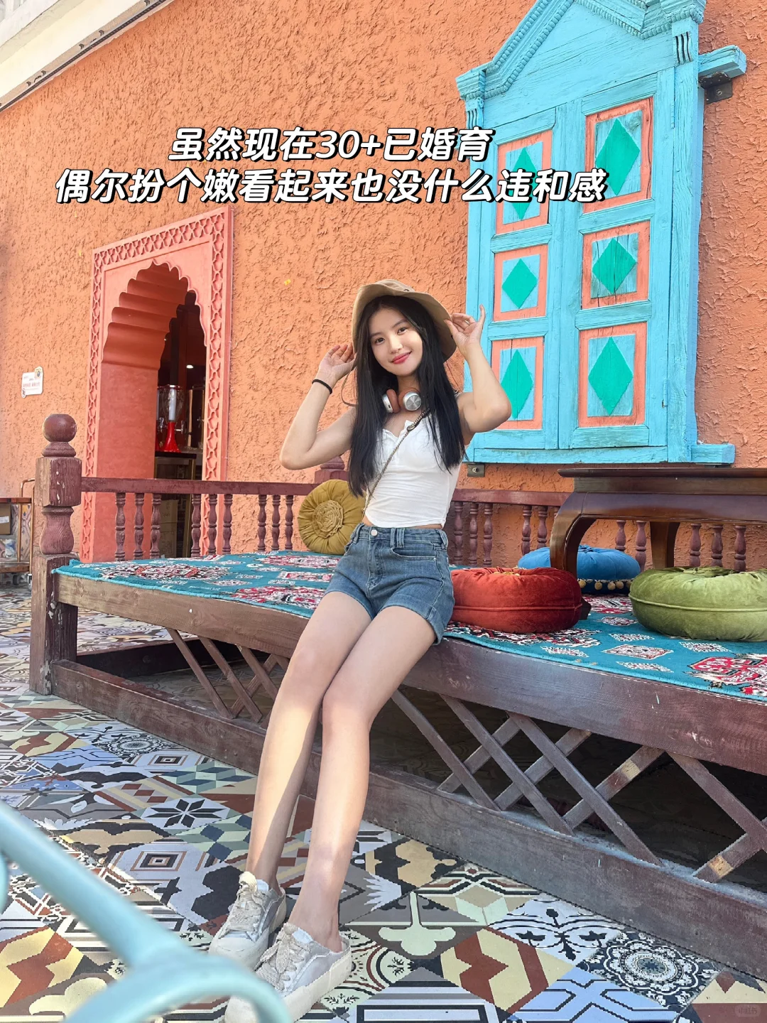 30岁，替大家试过了，控糖可以改变自己的外貌