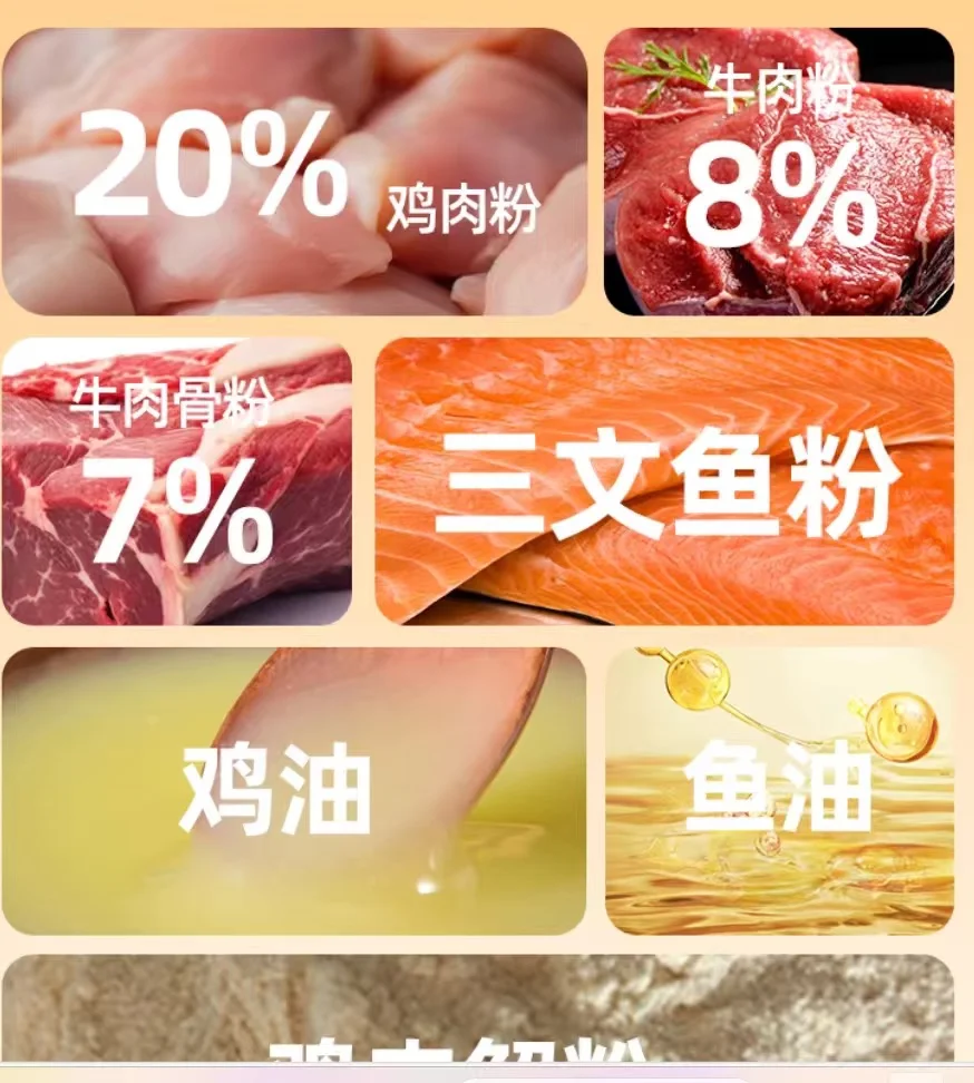 三斤15元！！！工厂源头直销，不用担心品质