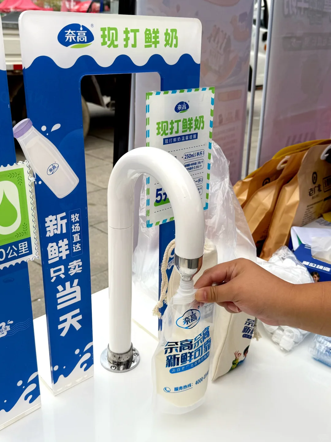 ?奈高陪您一起逛早市啦?