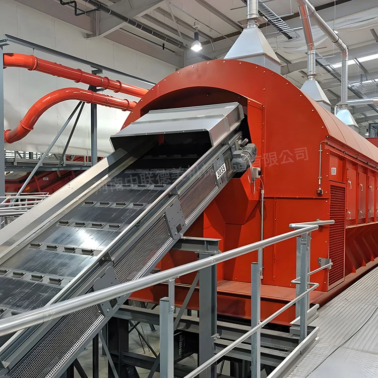 废塑料分类处理设备