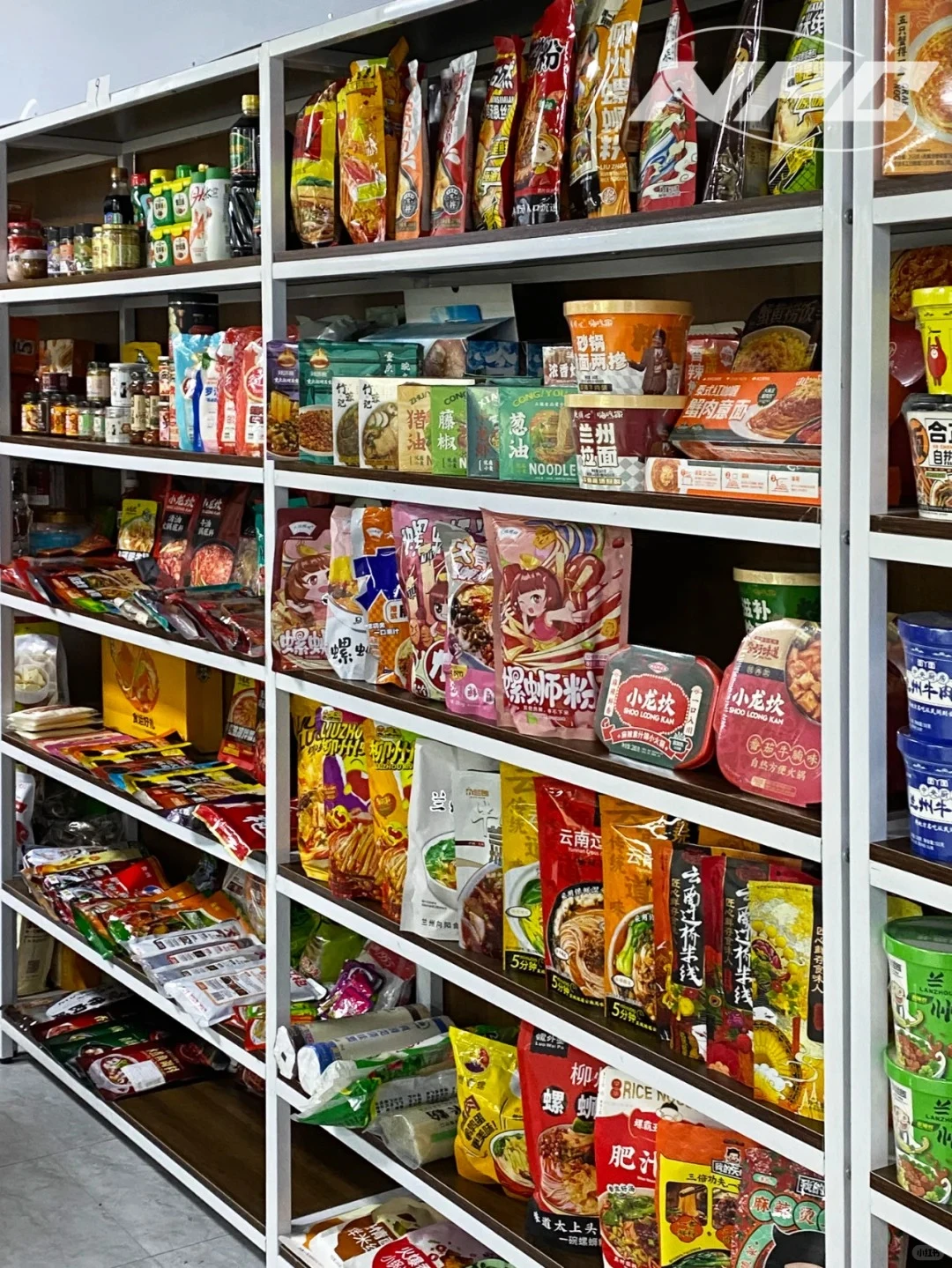 来啦来啦！全品类宝藏供应！