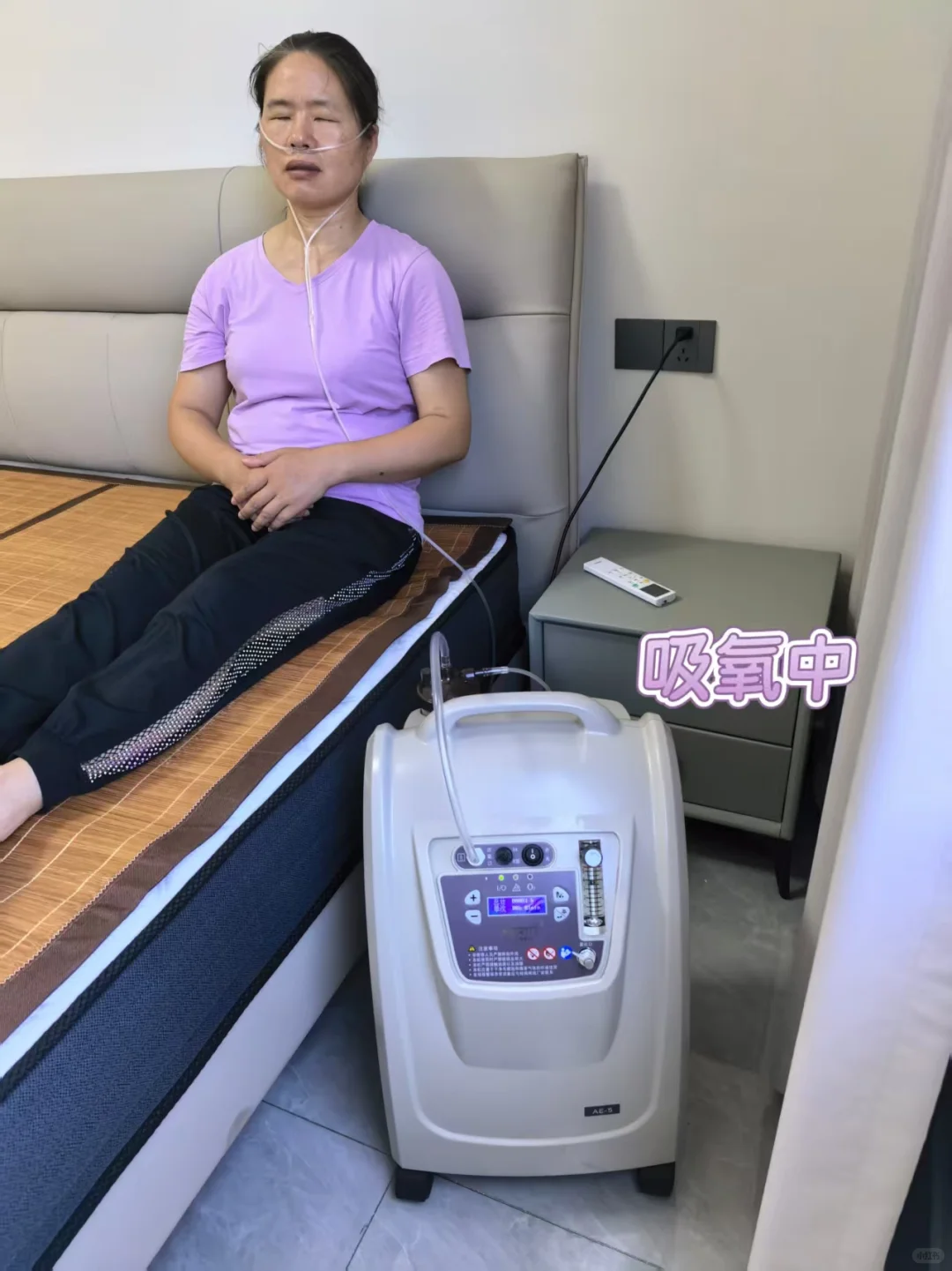 冠心病舅妈的“护心小帮手”来啦！