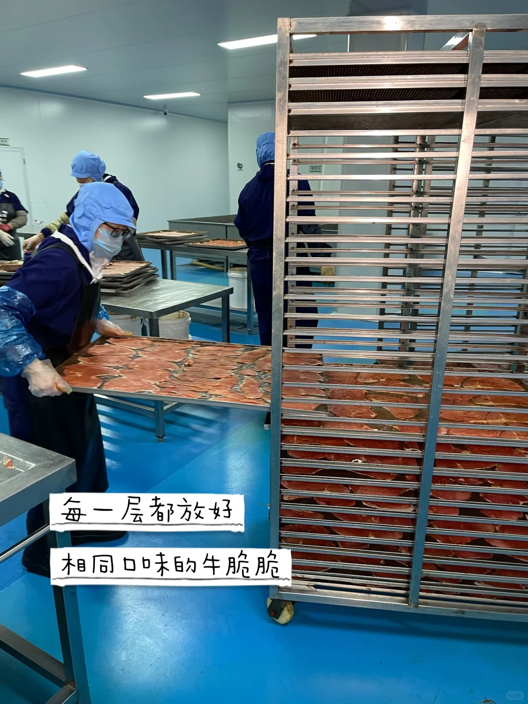 老板将半辈子贡献给产品，只想做健康牛脆脆