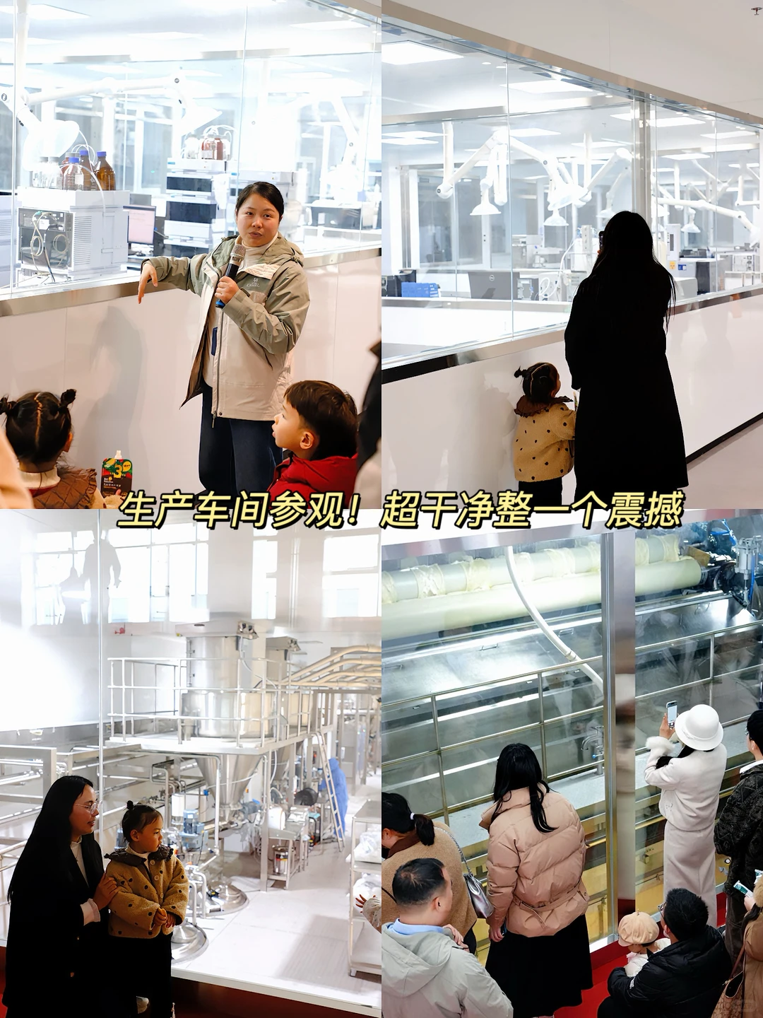 带娃plog｜周末遛娃之贼棒的米粉工厂溯源