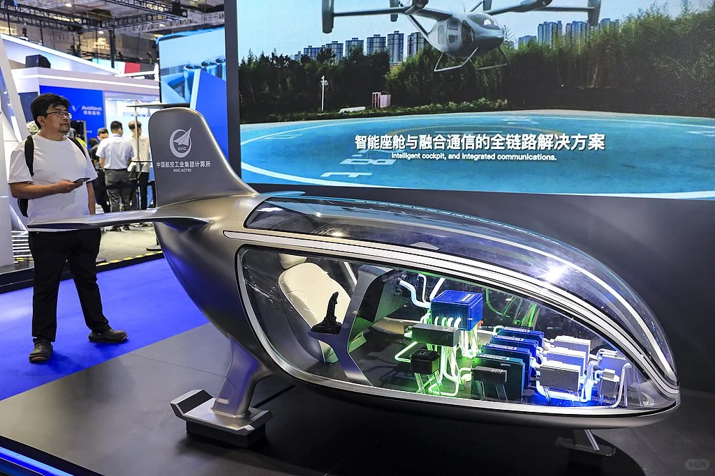 50个低空经济沙盘分享，还有没有要补充的？