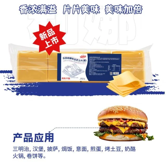 背后支撑500+炸鸡店的“宝藏工厂”