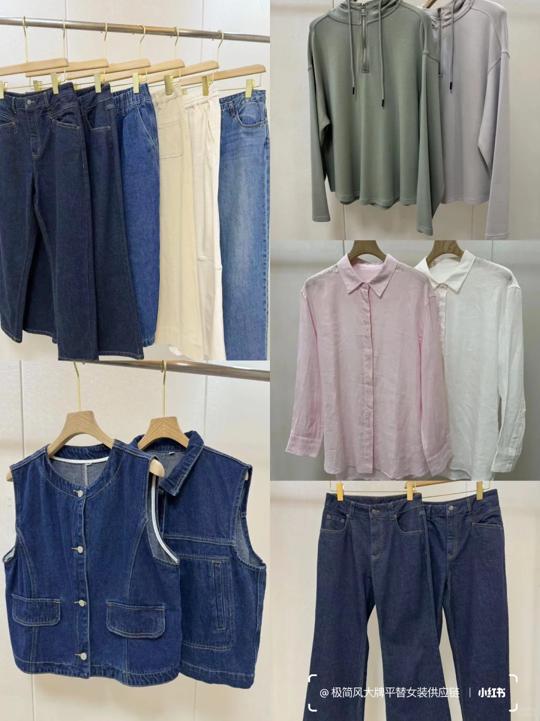 想要女装春款现货的来工厂供应链直接买❗️