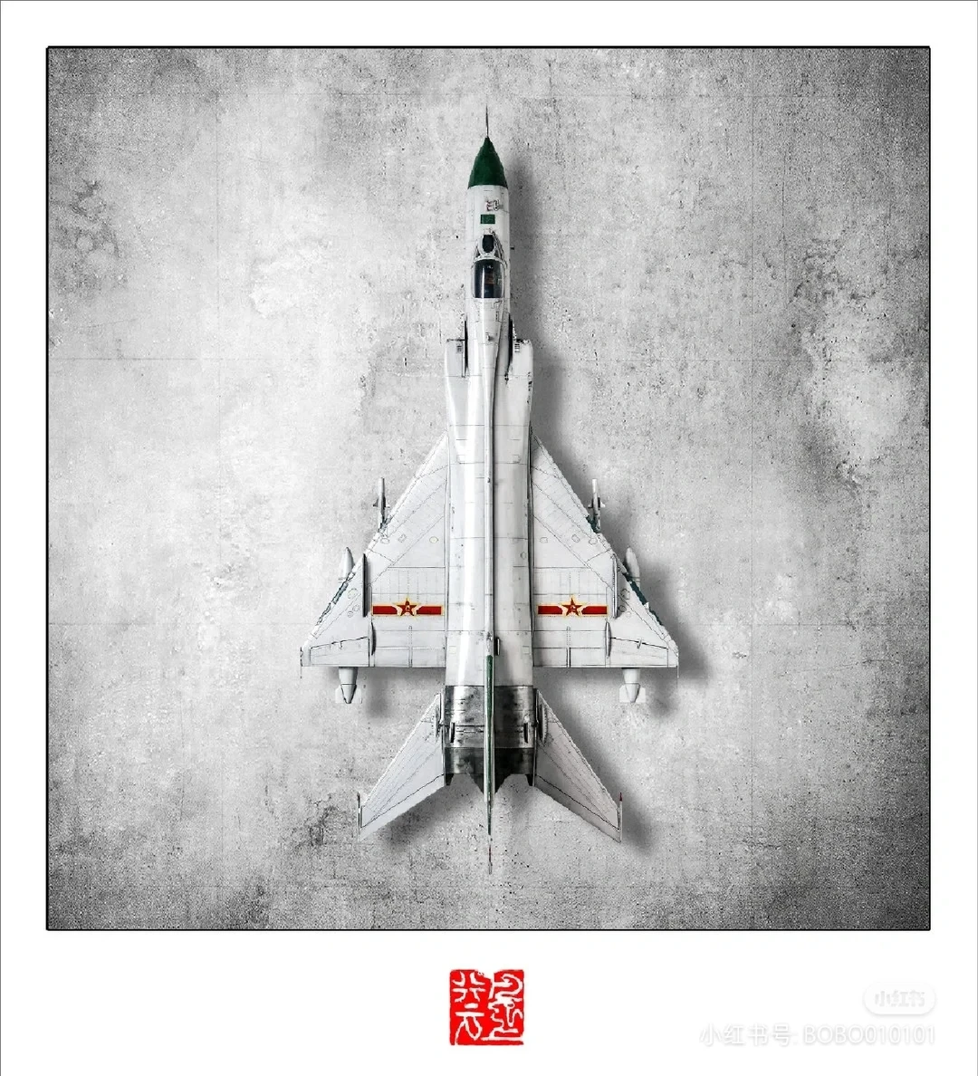 中国空军战机大全