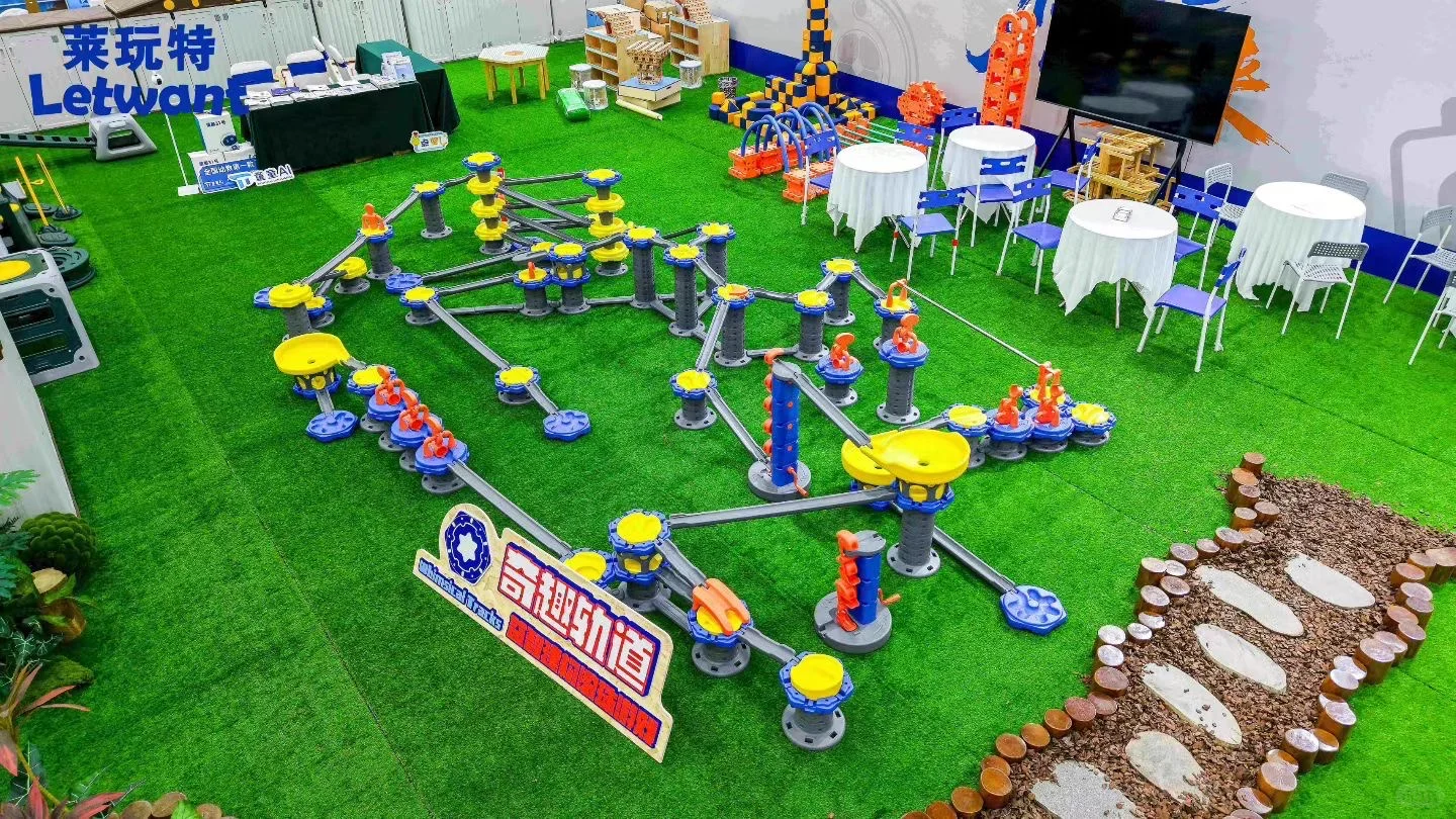 深度探展|学前教育装备未来的趋势都在这～