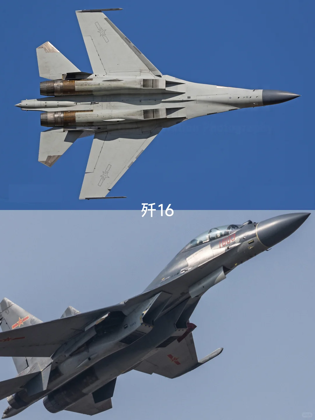 歼系列战斗机学习笔记