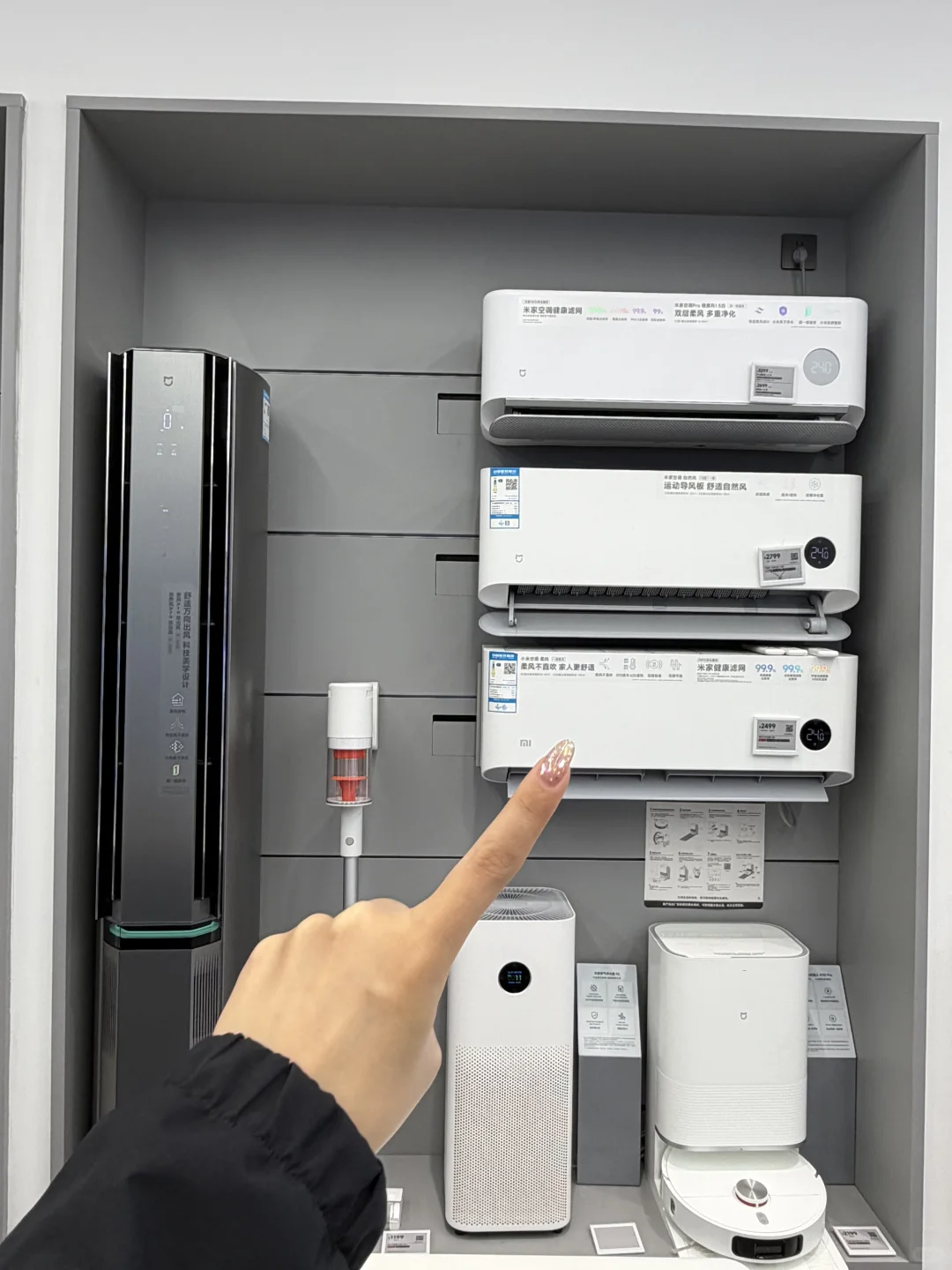 米家空气管家服务全面升级，10年免费包修