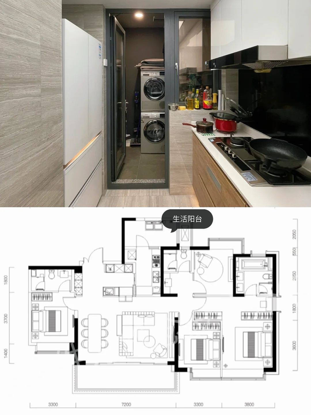 谁懂！在这个阳台我真的坐了一下午了?