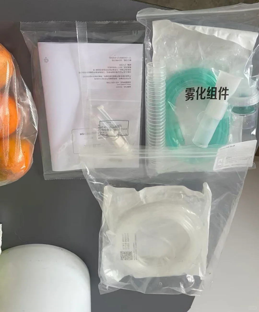 99新，鱼跃制氧机8F-5W，5L