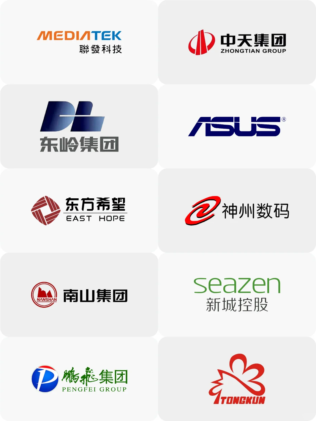 看中国百家争鸣，品牌崛起的第一步！