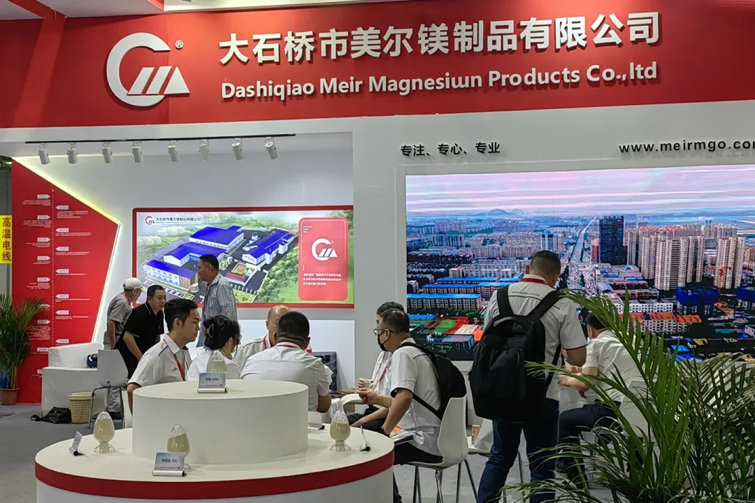 2026广州热能展览会