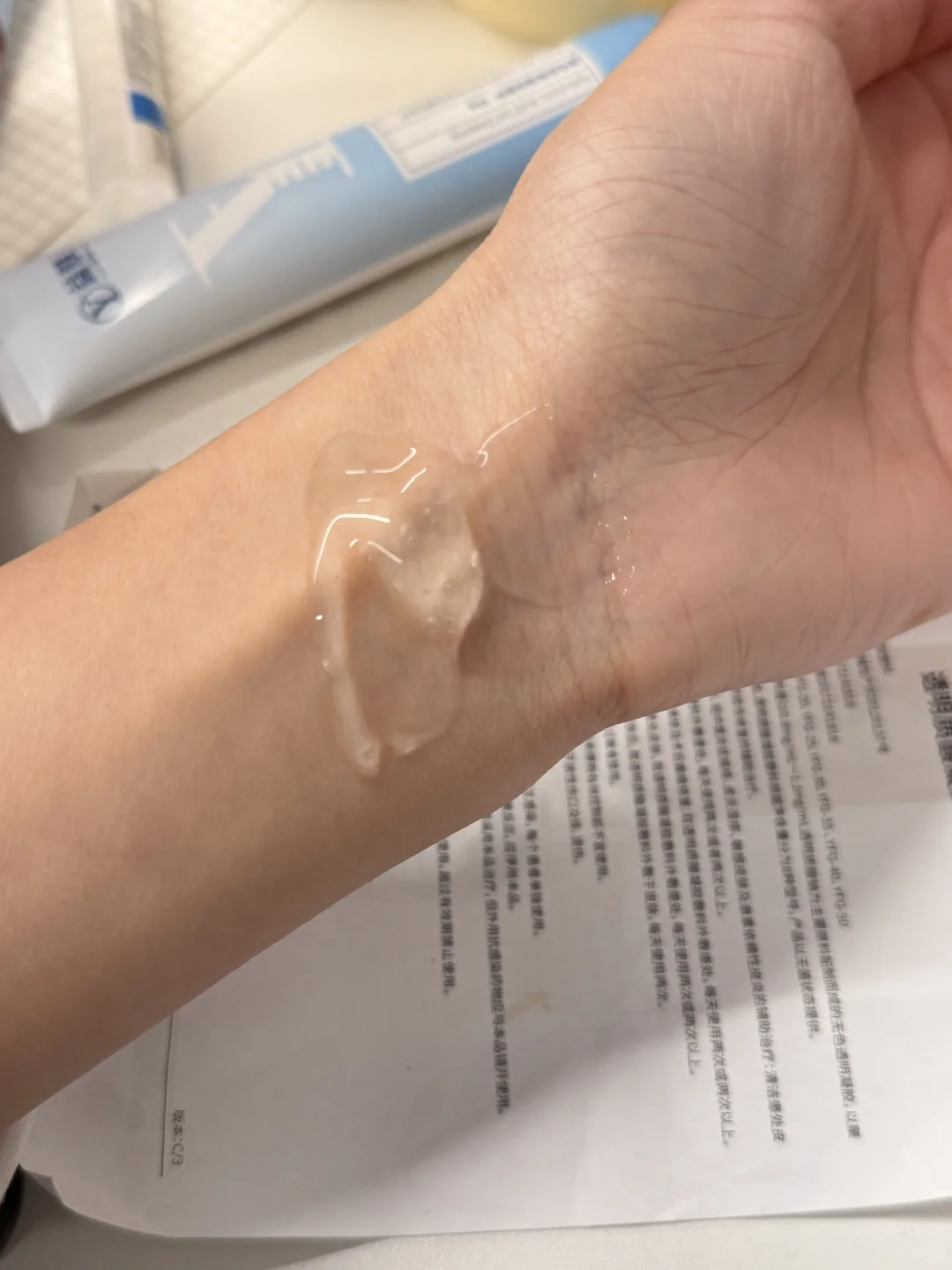 关于我为什么老长痘？特别是下巴