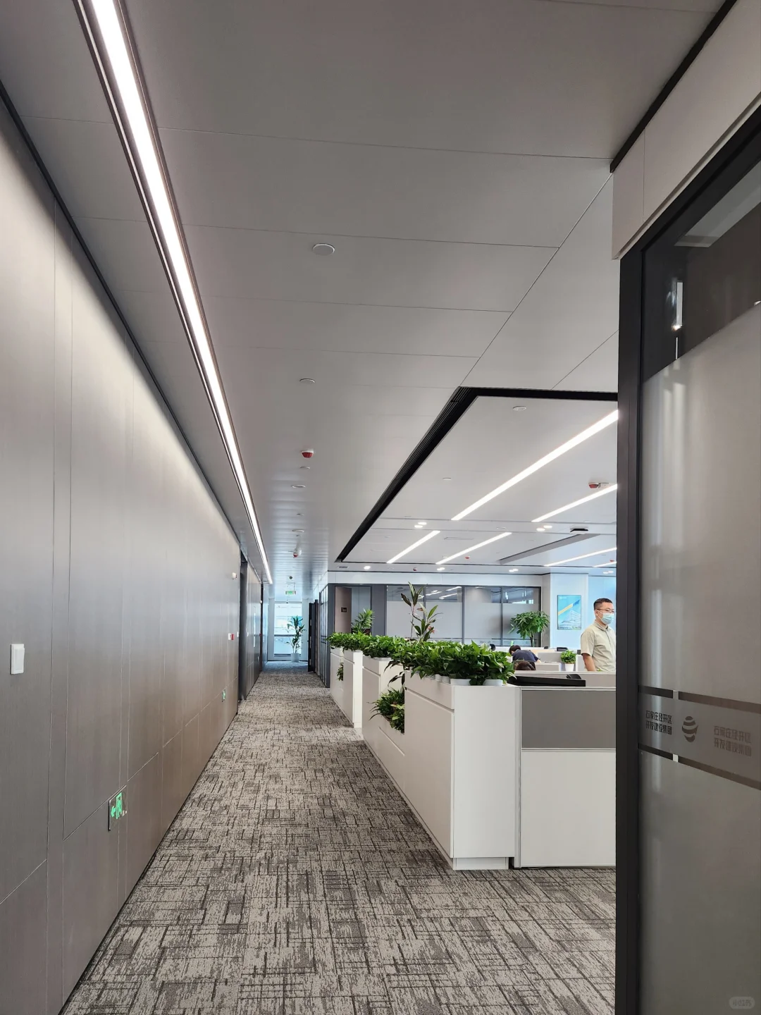 项目设计丨总部办公设计