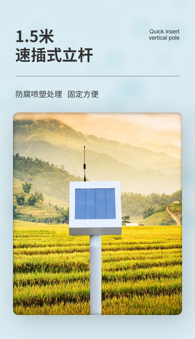 无线阀门控制器：现代农业的智慧之选