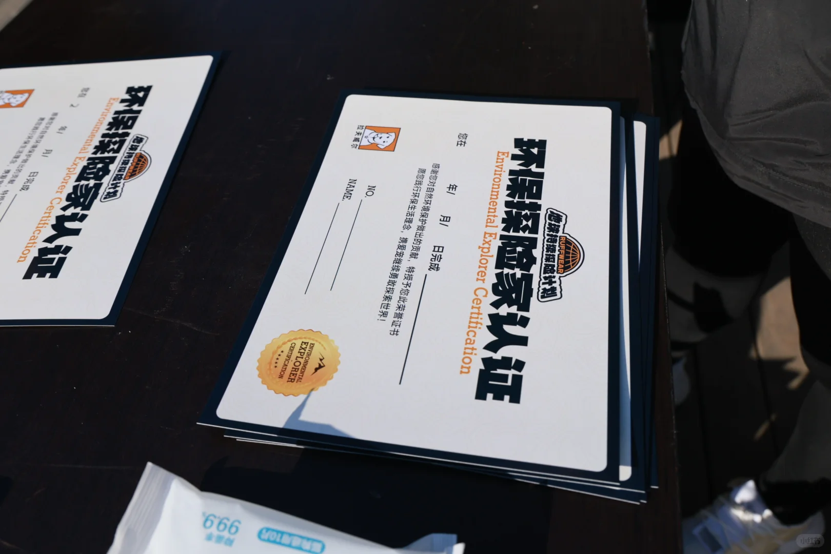 带狗净山被拉夫威尔狠狠圈粉！！