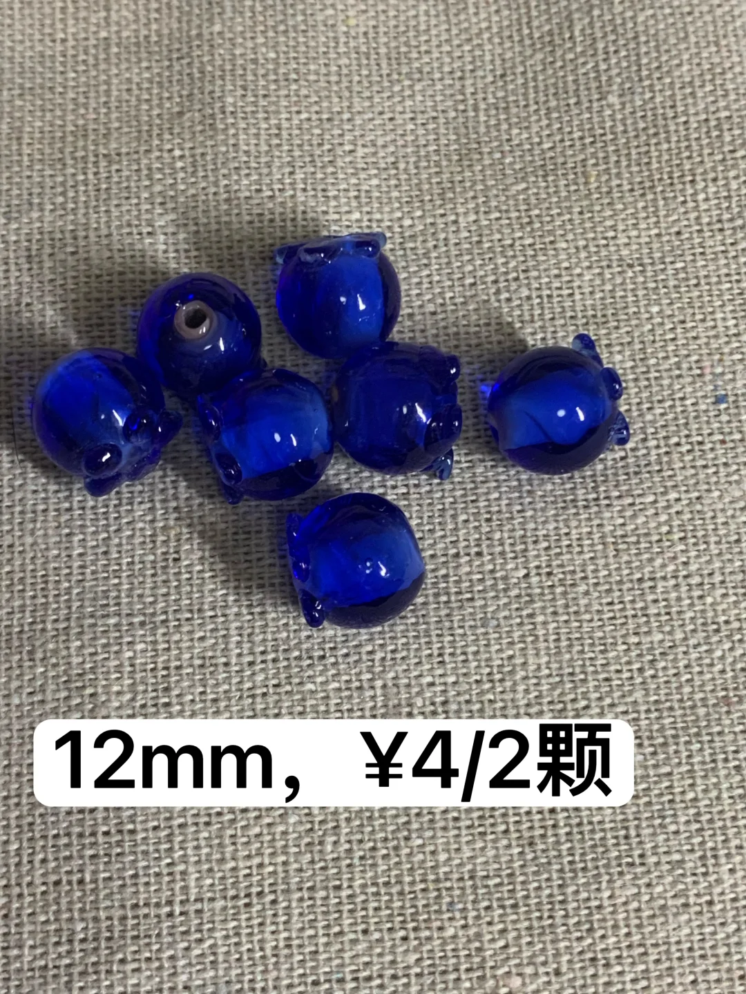 ➗灯工琉璃蓝莓珠??水果珠