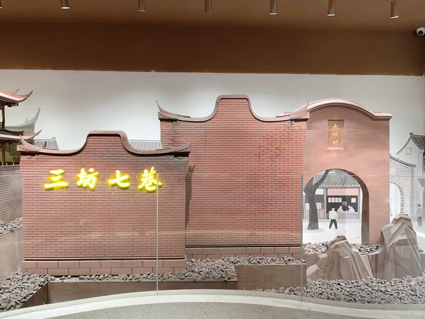 可可主角 巧克力工厂