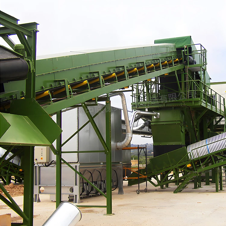 大件垃圾分选设备