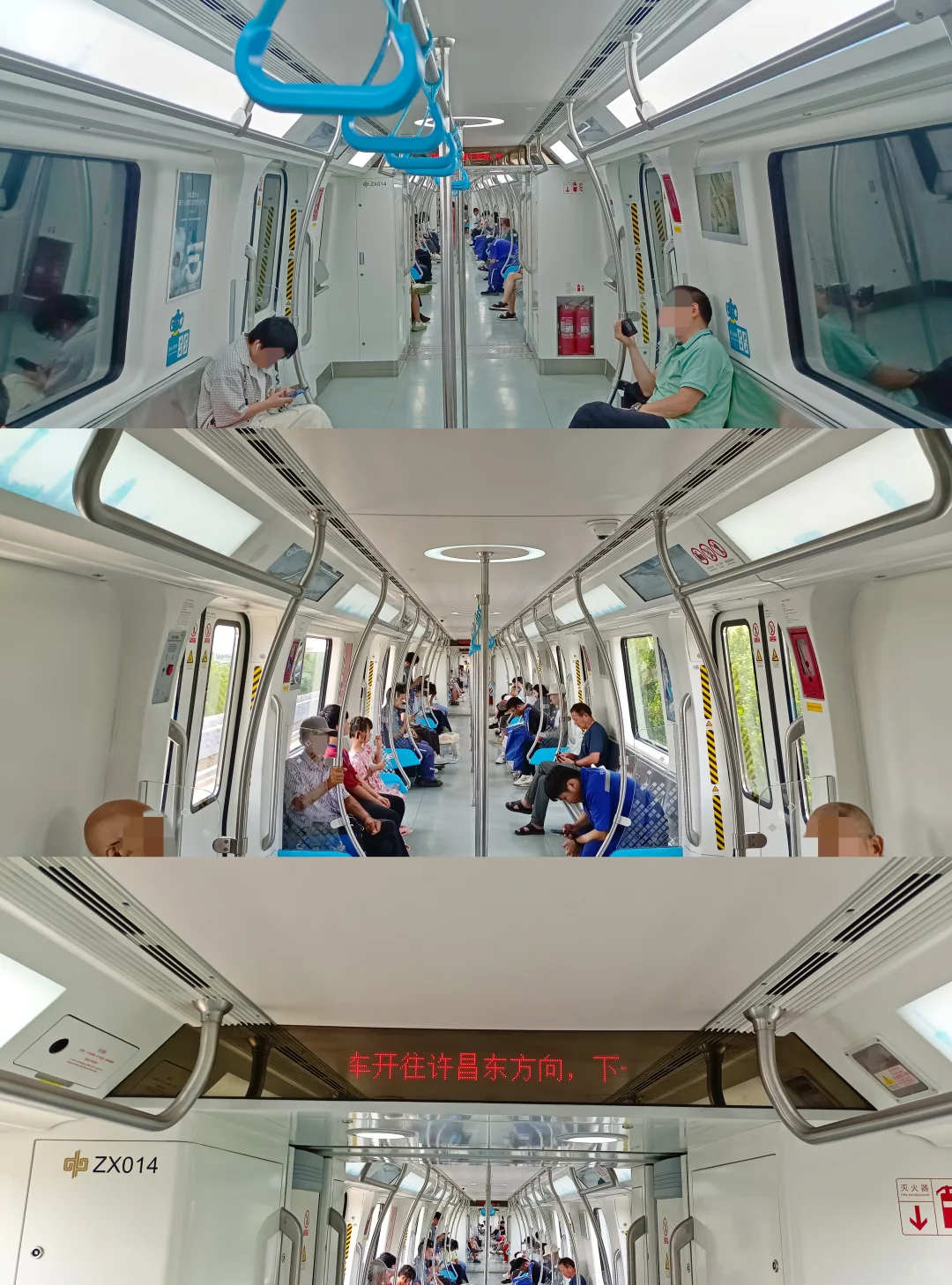 轨道交通11｜郑许线