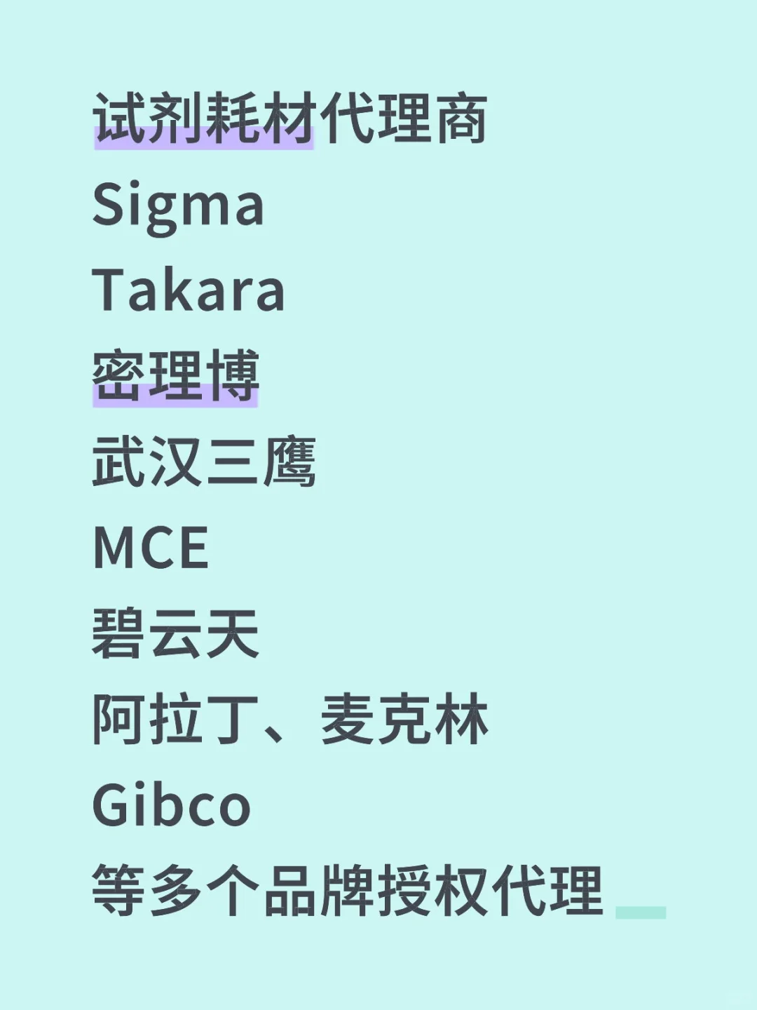 评论区许愿，欢迎老师咨询