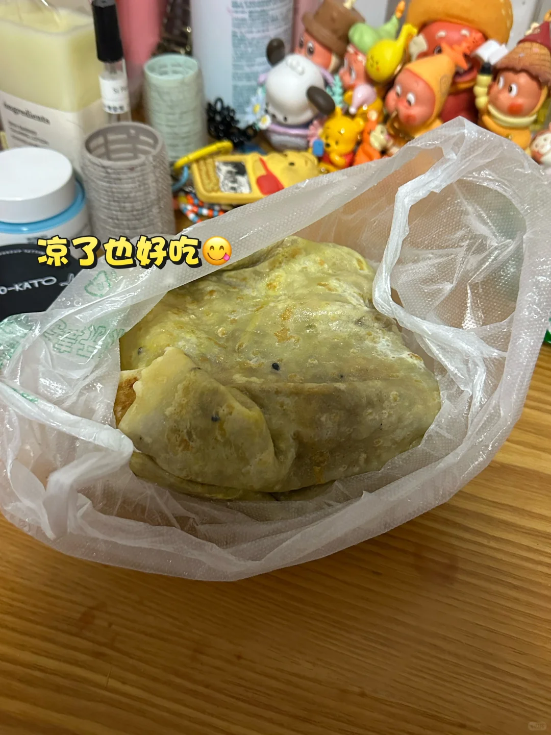 00后新人女销售跑客户的工作日常04