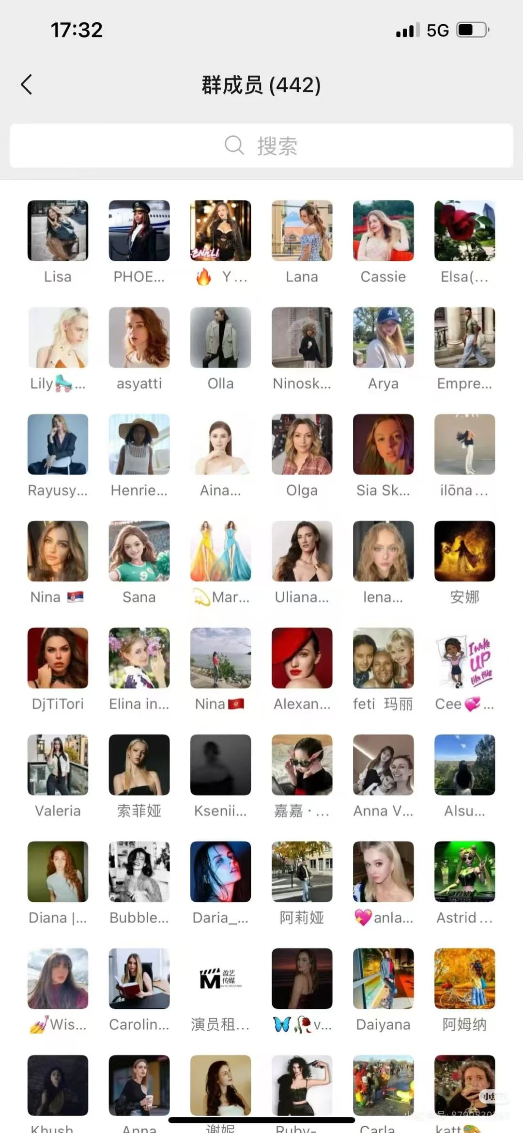 震惊！做贸易竟然还可以这么简单