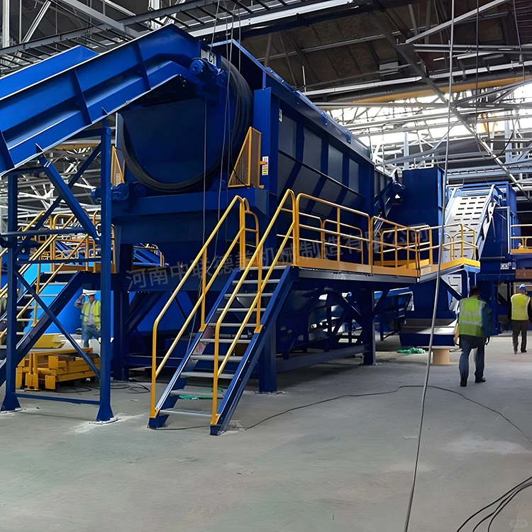 废塑料分类处理设备