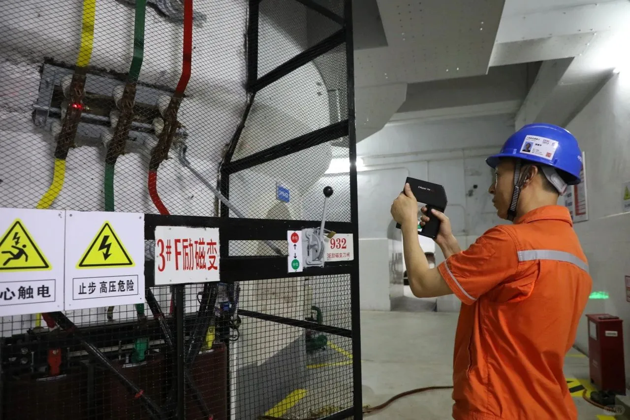 电气设备定期检查