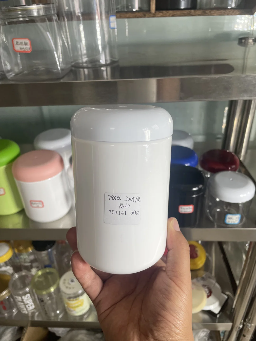 五谷粉罐、山药粉罐，蛋白粉罐源头工厂批发价