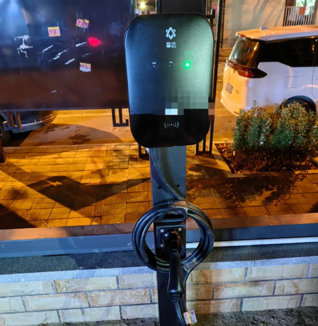 新能源抠门用车日记|一个月50元电费