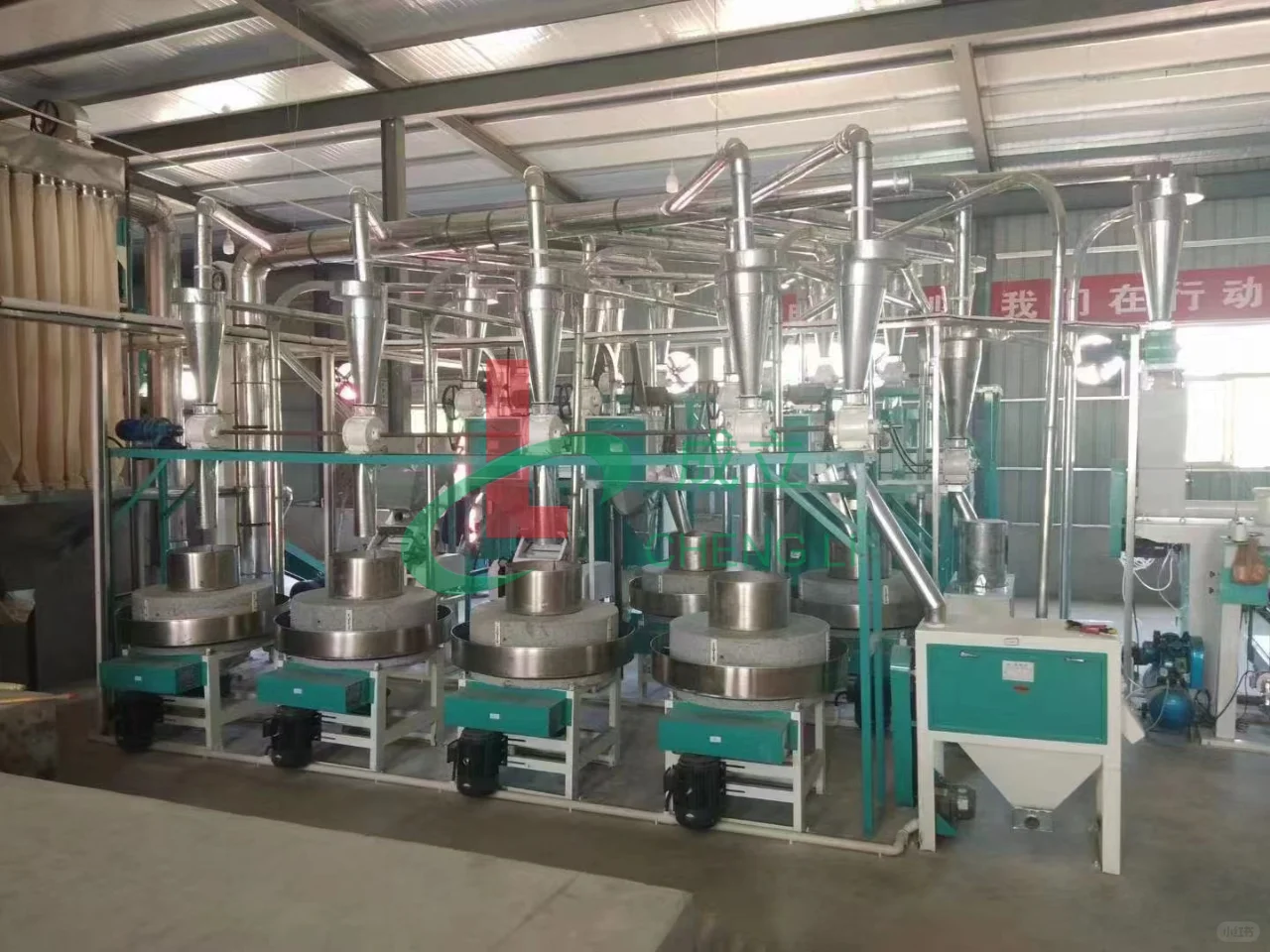 农商两用来料加工杂粮磨粉机械