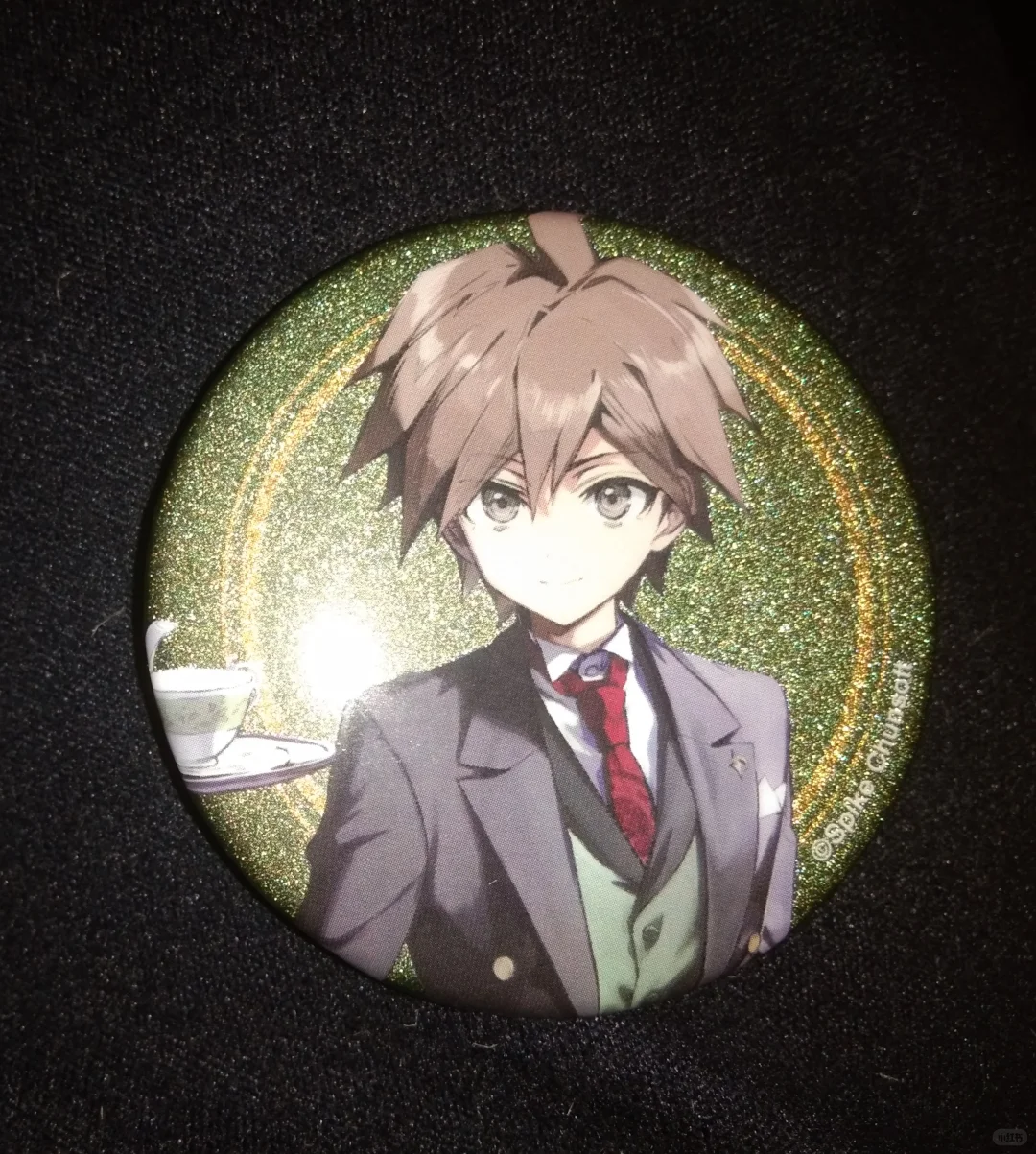 出/换苗木诚执士吧唧