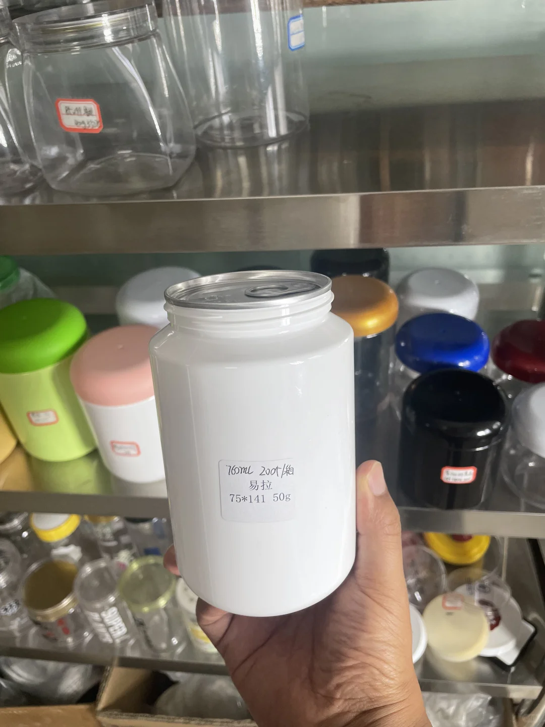 五谷粉罐、山药粉罐，蛋白粉罐源头工厂批发价